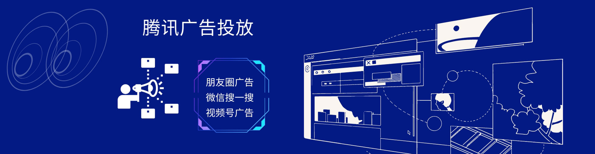 静海百度推广费用