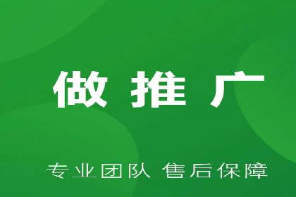 SEM推广竞价托管案例：提升品牌曝光度的秘诀