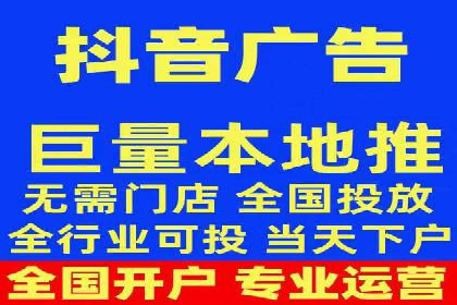 百度广告投放费用，如何合理分配预算