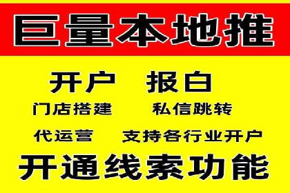 信息流营销案例分析：提升品牌知名度实战技巧